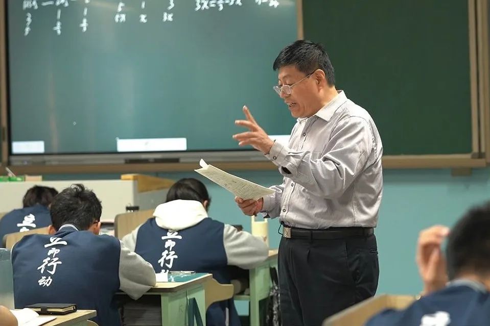 高考复读