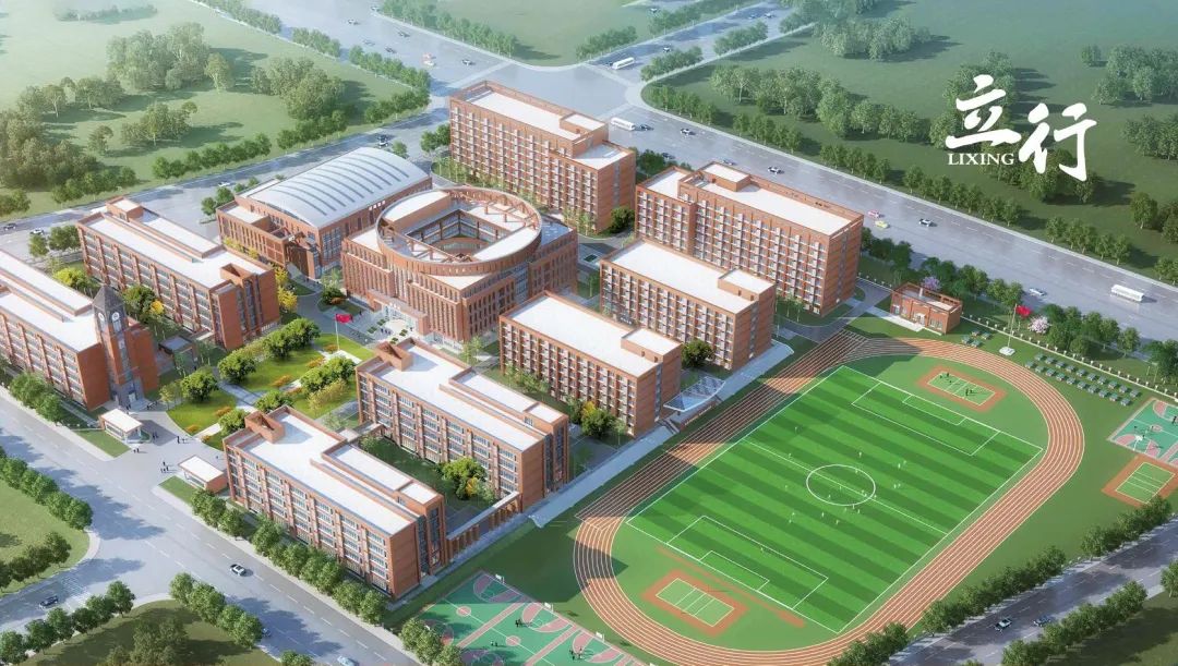 一、教育质量与教学特色