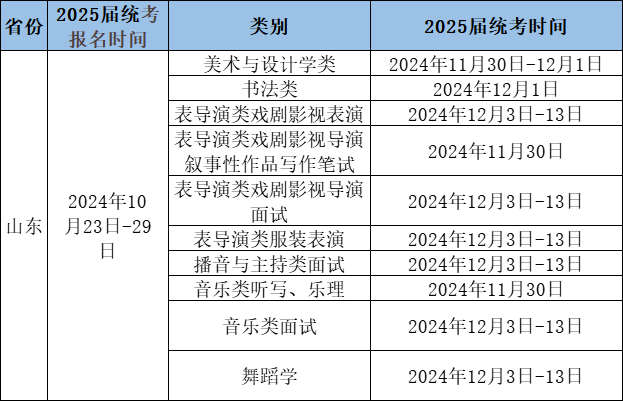 a412e707786ec576a8db426663943023.png