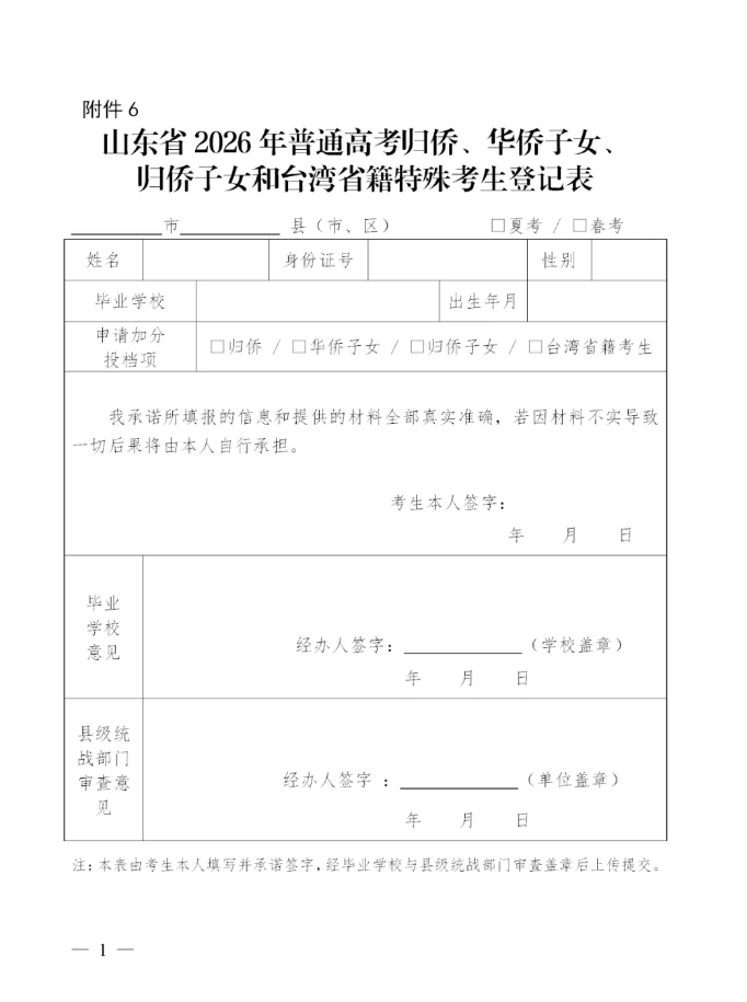 1761635721528.png image.png