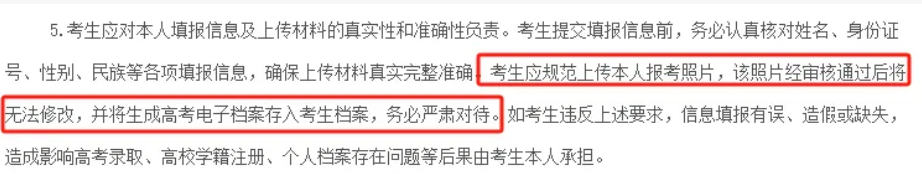 1761637713019.png image.png