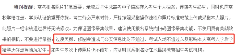 1761637741573.png image.png