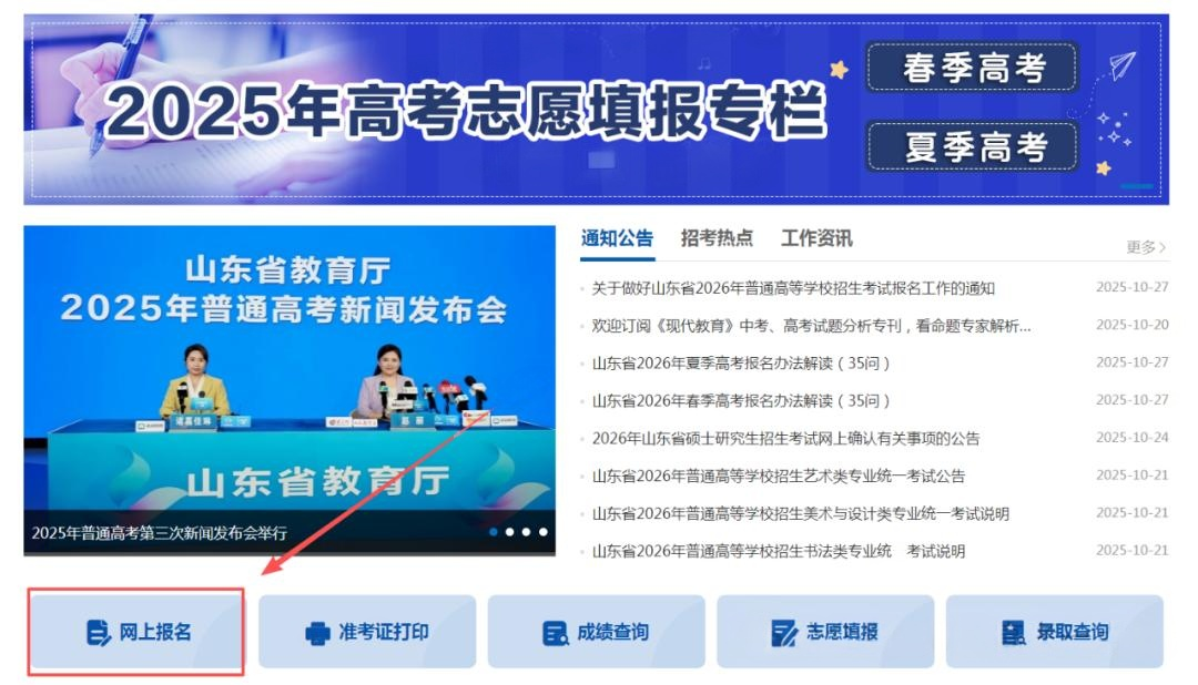 1761805433962.png 640.png