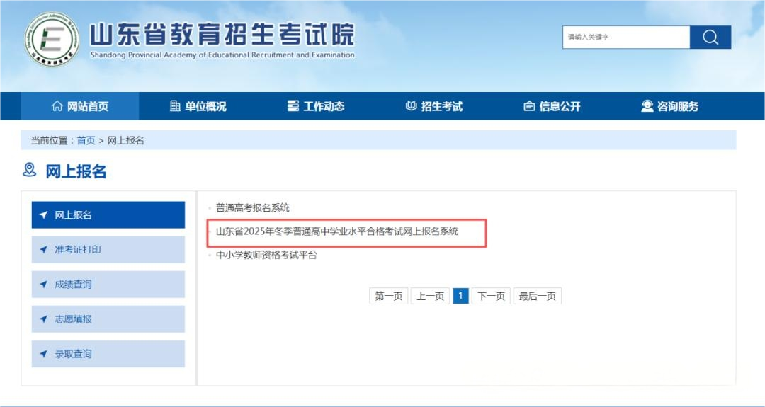 1761805476114.png 640 (1).png