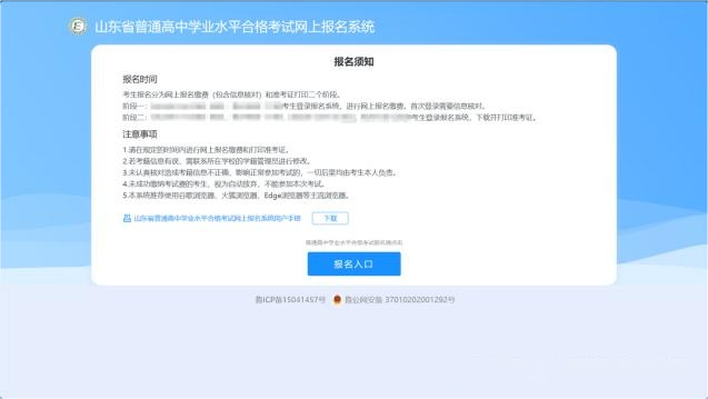 1761805511994.png 640 (2).png