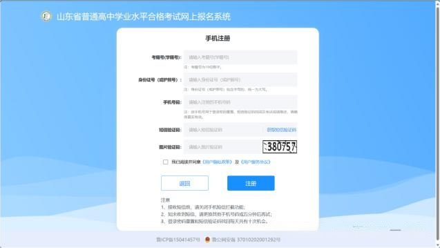 1761805573957.png 640 (4).png