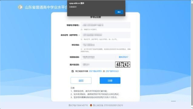 1761805612533.png 640 (5).png