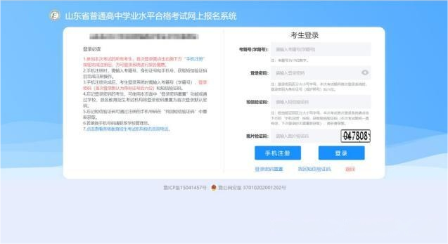 1761805643428.png 640 (6).png