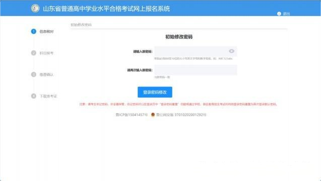 1761805683428.png 640 (7).png