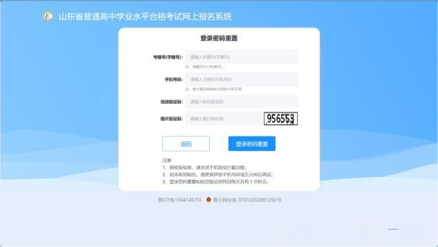 1761805759812.png 640 (9).png