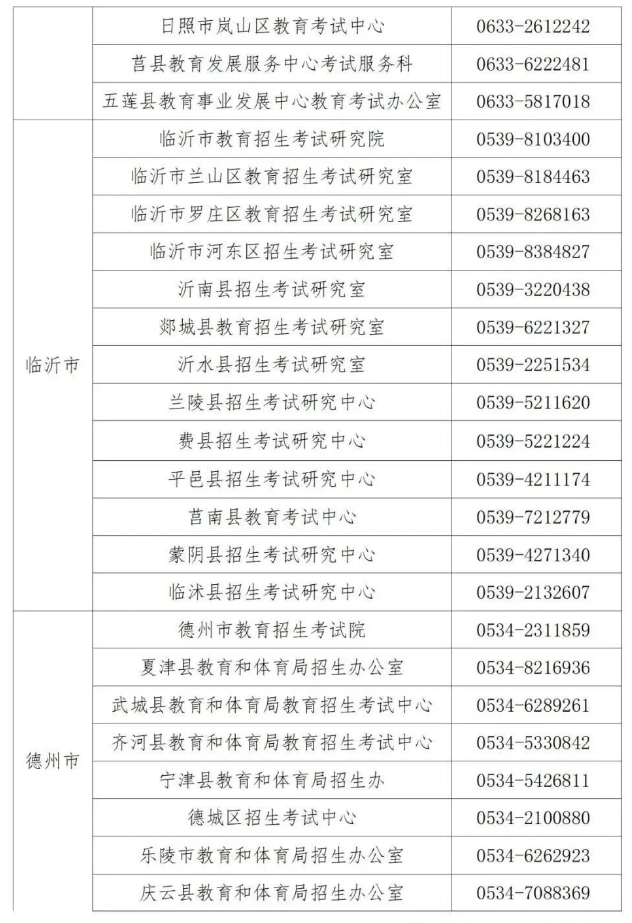 1761806290169.png image.png