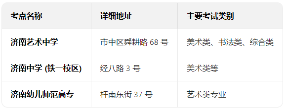 1764817251917.png image.png