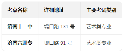 1764817358763.png image.png