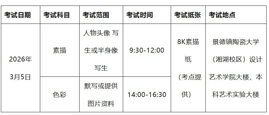 1772157842992.jpg 1772157842992.jpg