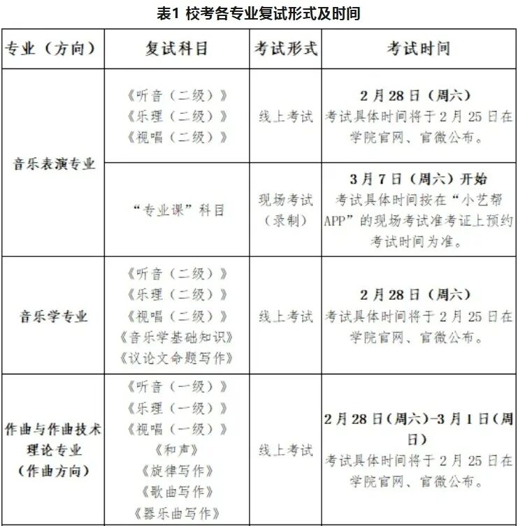 1772158005819.jpg 640 (2).jpg