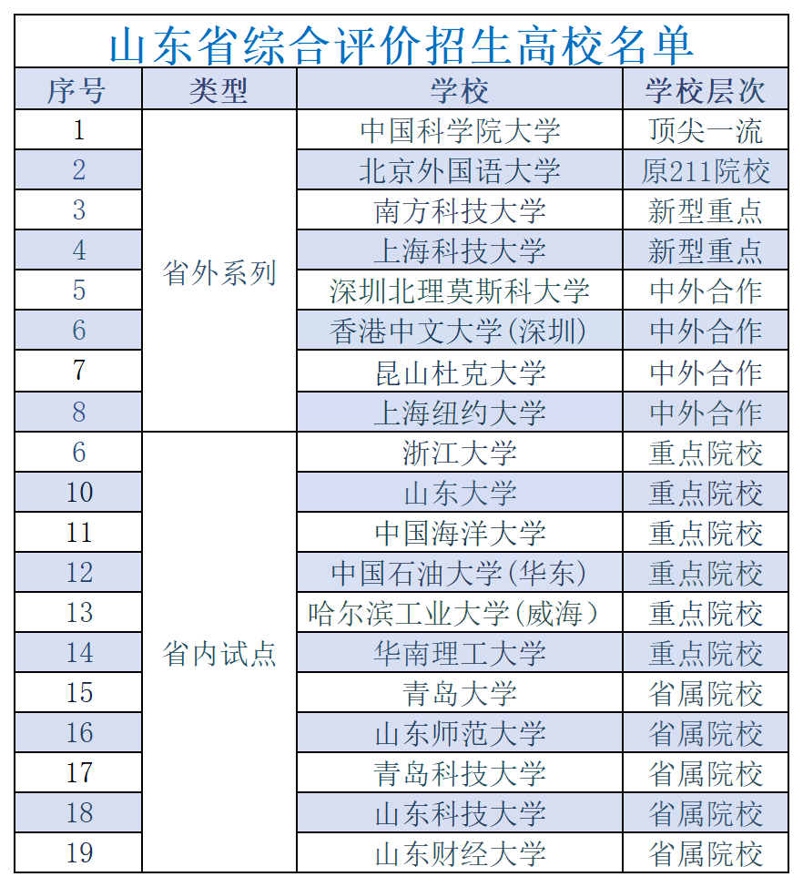 1772177739453.png 1772177739453.png