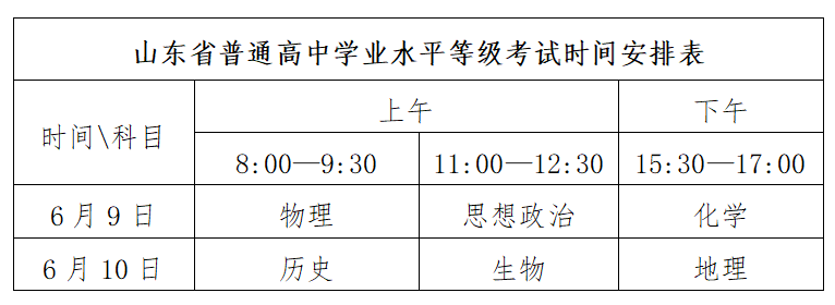 1779156916824.png 640 (1).png