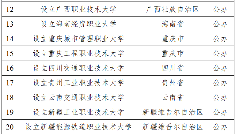 1779583023740.png 640 (1).png