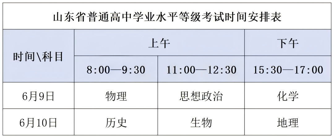 1780210097567.jpg