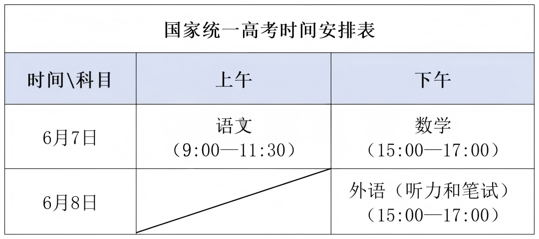 1780210139348.jpg