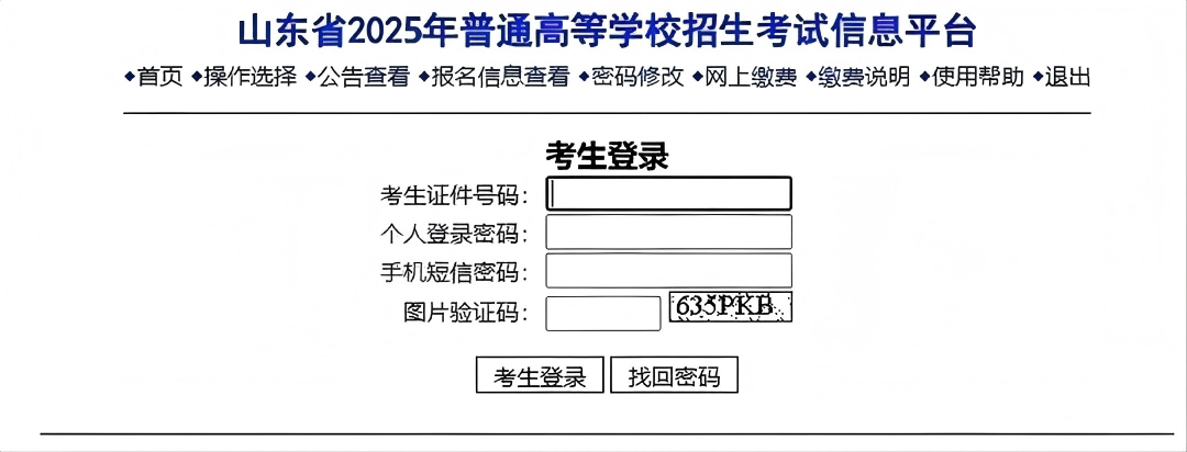 1780210682003.jpg