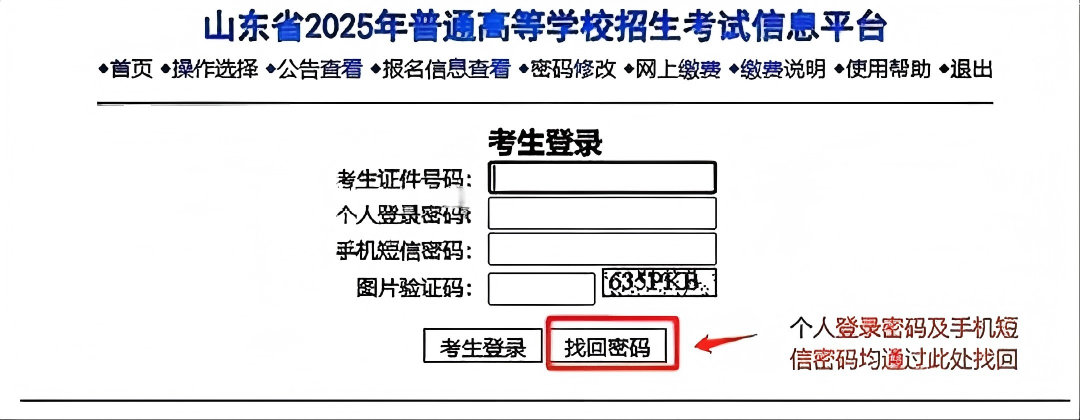 1780211164626.png