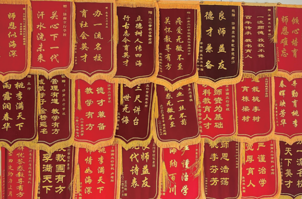 1782980642387.png 640 (2).png