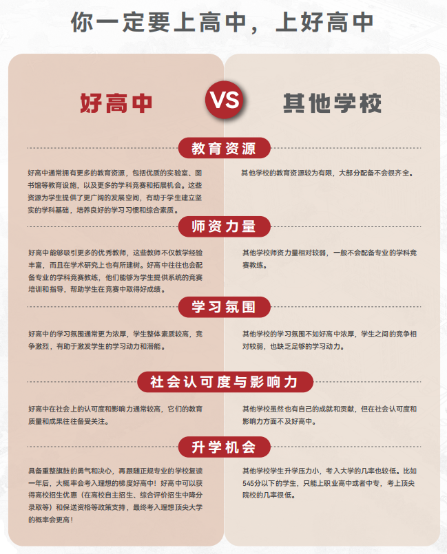 1782980766407.png 640 (4).png